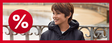 REBAJAS CHICO MAYORAL